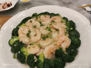 Udang Kupas Beku
